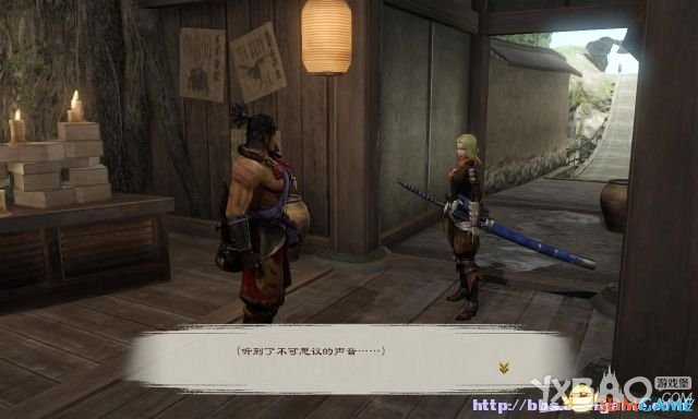 讨鬼传：极全流程图文攻略
