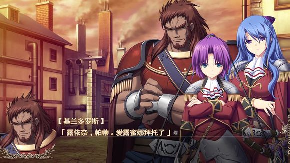 魔导巧壳图文攻略!完全攻略助你通关