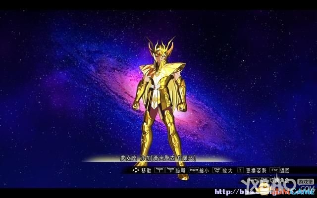 圣斗士星矢：斗士之魂全教程图文攻略