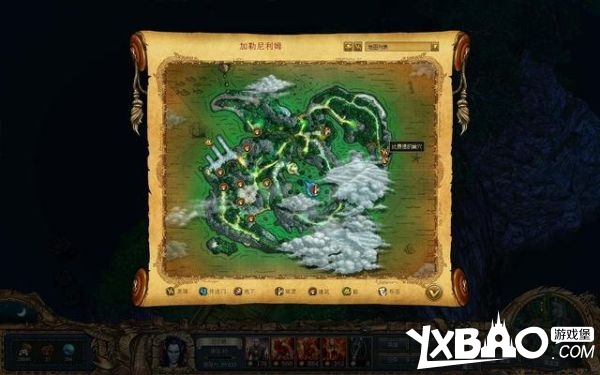国王的恩赐：黑暗面全剧情流程图文攻略