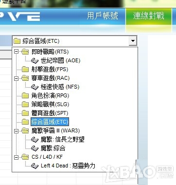灰蛊IPve VLAN 2900局域网联机图文教程