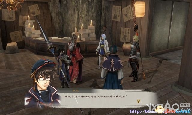 讨鬼传：极全流程图文攻略