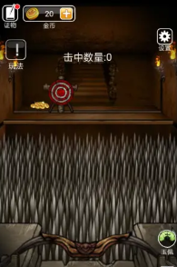 山村老屋3守墓人攻略合集