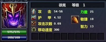 徐晃.jpg