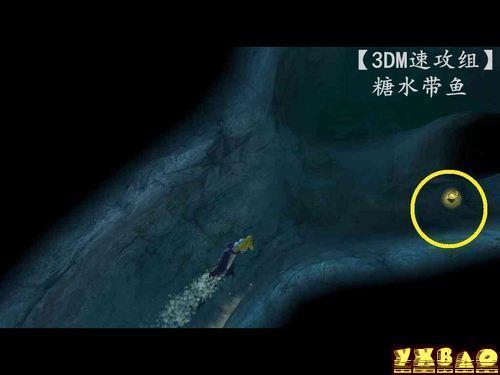 丁丁历险记:独角兽号的秘密图文攻略