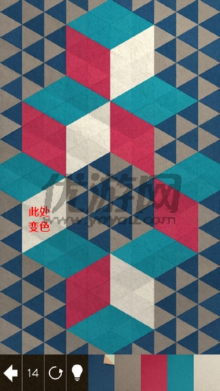 《kami2》全关卡通关攻略大全