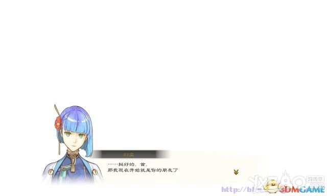 讨鬼传：极全流程图文攻略