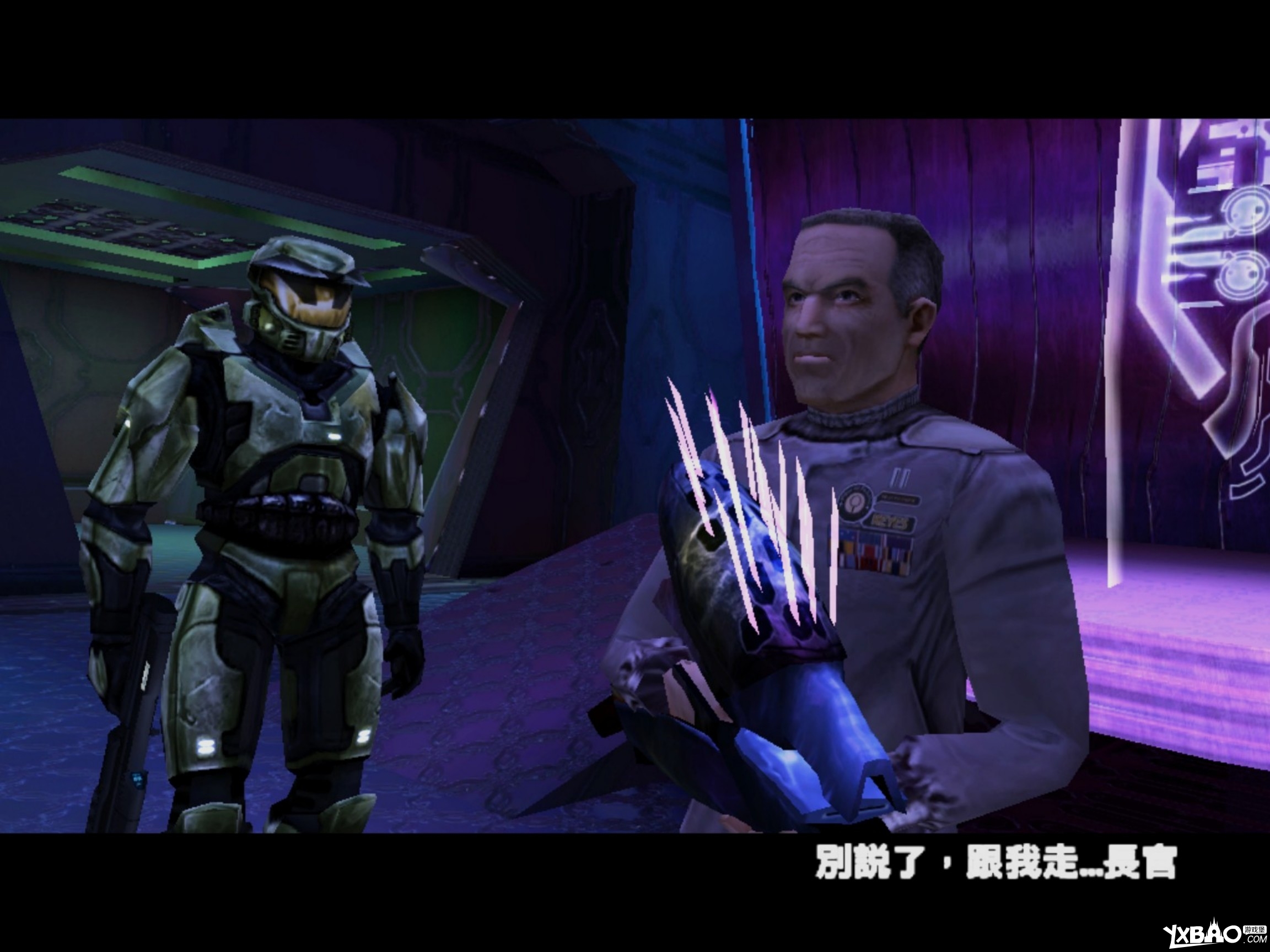 光晕1超详细流程攻略