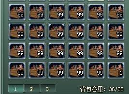 神魔遮天