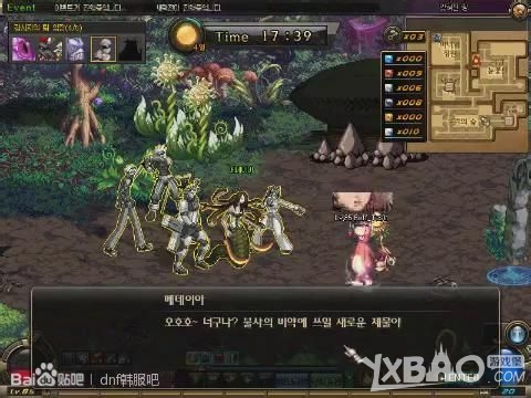《DNF》遗忘之地全攻略解析