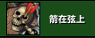 游侠网14