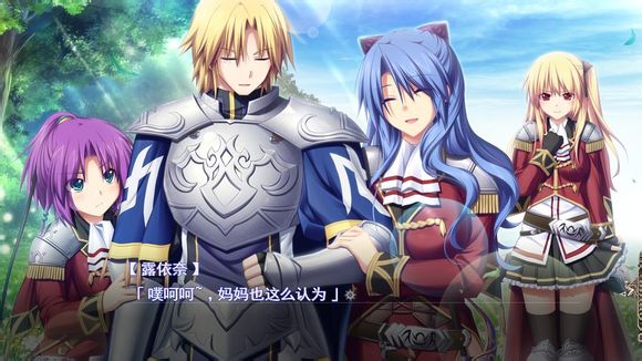 魔导巧壳图文攻略!完全攻略助你通关