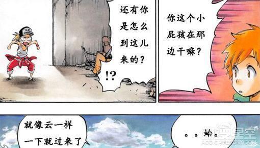 《死神》最终话公布(完结！？为了完结而完结)