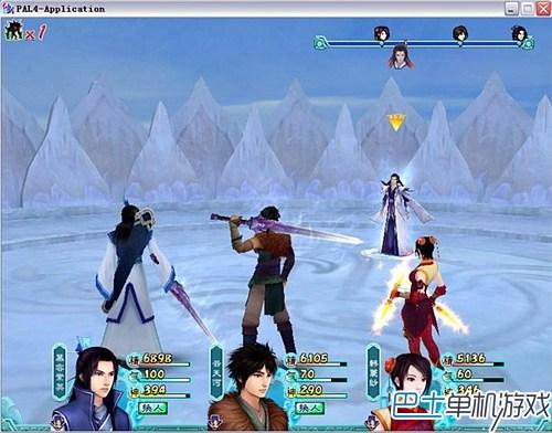 仙剑奇侠传4攻略 仙剑4剧情流程攻略图文详解