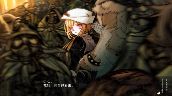 《赫炎的印加诺克Fullvoice ReBORN》世界观及角色介绍