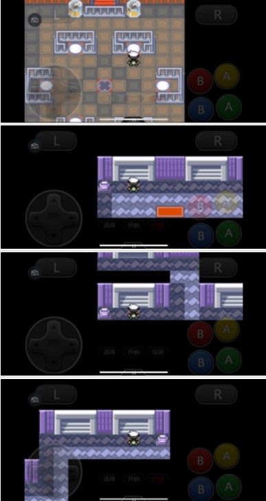 《口袋妖怪究极绿宝石》5.3攻略合集