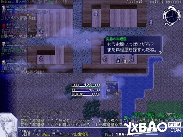 片道勇者全系统教程图文攻略