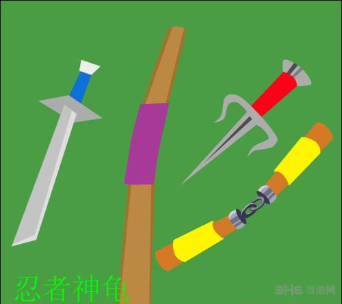 疯狂猜图电影电视答案四个字-忍者神龟