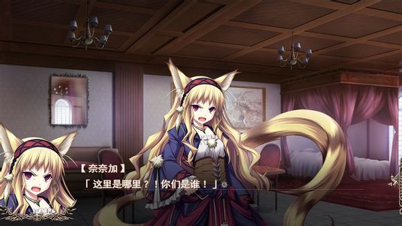 魔导巧壳图文攻略!完全攻略助你通关