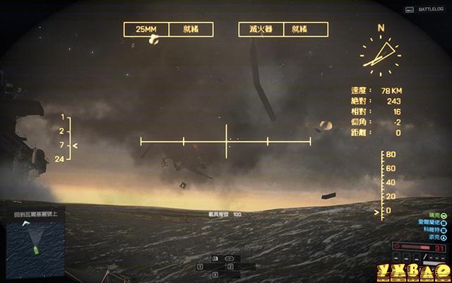 战地4所有关卡流程攻略