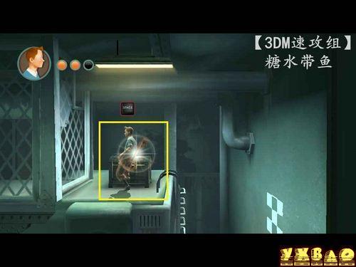 丁丁历险记:独角兽号的秘密图文攻略