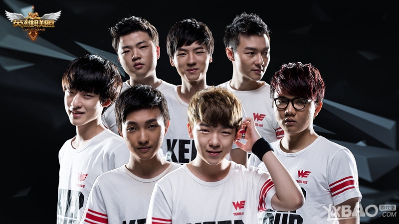 《LOL》2015德玛西亚杯北京站决赛赛程介绍