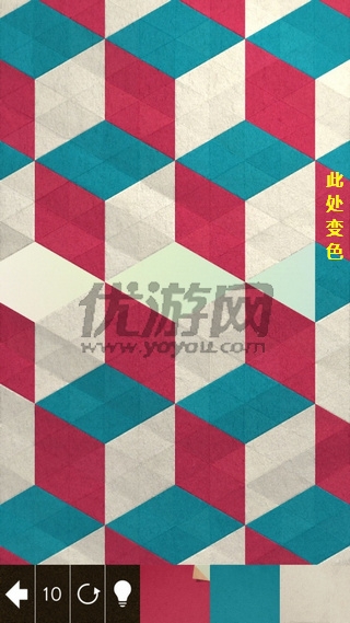《kami2》全关卡通关攻略大全