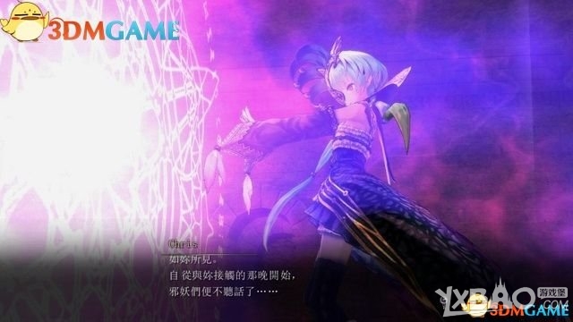 《无夜之国》全章节剧情流程图文攻略（更新中）