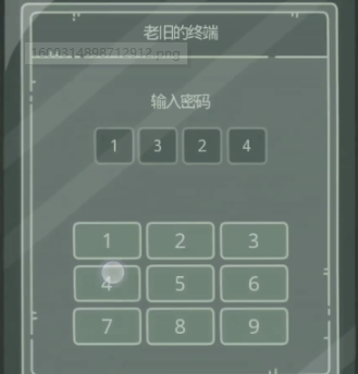 最强蜗牛无限空间2流程攻略