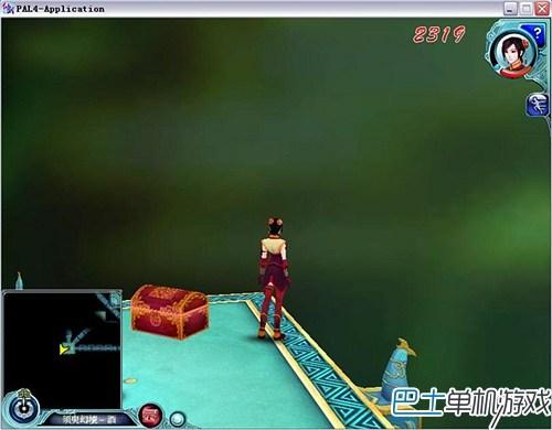 仙剑奇侠传4攻略 仙剑4剧情流程攻略图文详解