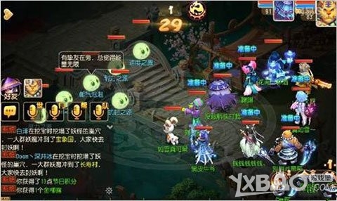 梦幻西游手游泡泡乐园活动及玩法攻略