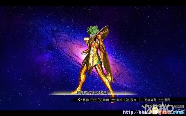 圣斗士星矢：斗士之魂全教程图文攻略