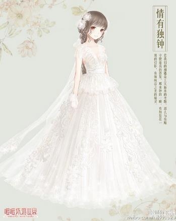 《暖暖环游世界》情有独钟婚纱获得攻略
