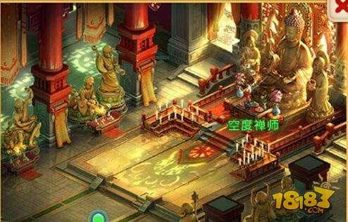 梦幻西游手游9大门派加点 27种加点思路分享