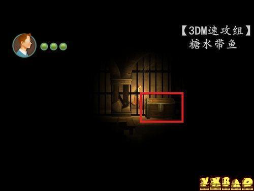 丁丁历险记:独角兽号的秘密图文攻略