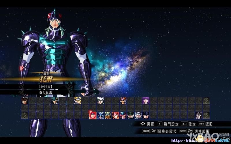 《圣斗士星矢：斗士之魂》全教程图文攻略