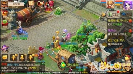 梦幻西游手游80级天兵红尘试炼打法攻略