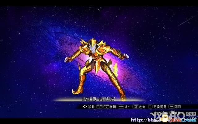 圣斗士星矢：斗士之魂全教程图文攻略