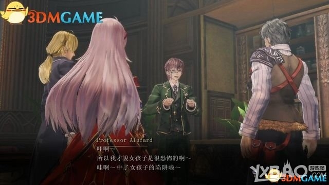 《无夜之国》全章节剧情流程图文攻略（更新中）