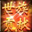 《新天龙八部》每日活动时间表
