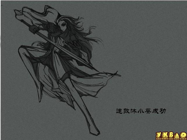 雨血2全成就通关完美流程攻略（包括宝箱12件宝物，9个红黑碎片及支线剧情）