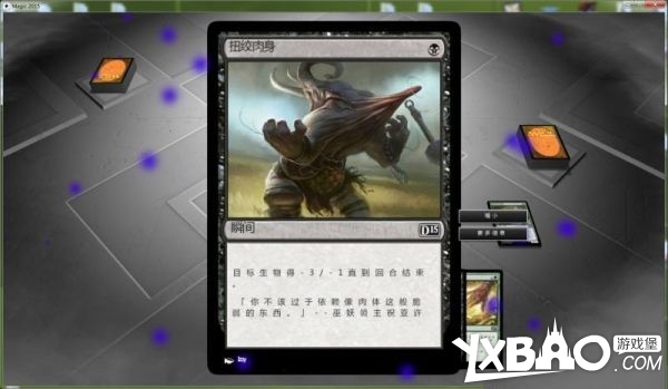 万智牌2015全剧情流程图文攻略