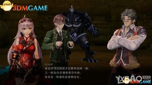 《无夜之国》全章节剧情流程图文攻略（更新中）