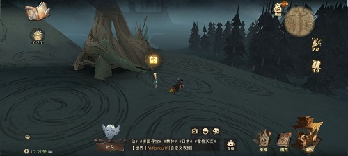 《哈利波特魔法觉醒》在禁林边缘似乎能偶尔找到破碎的福特车的零件拼图碎片位置