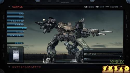 装甲核心5（Armored Core V）游戏心得 装甲核心5攻略