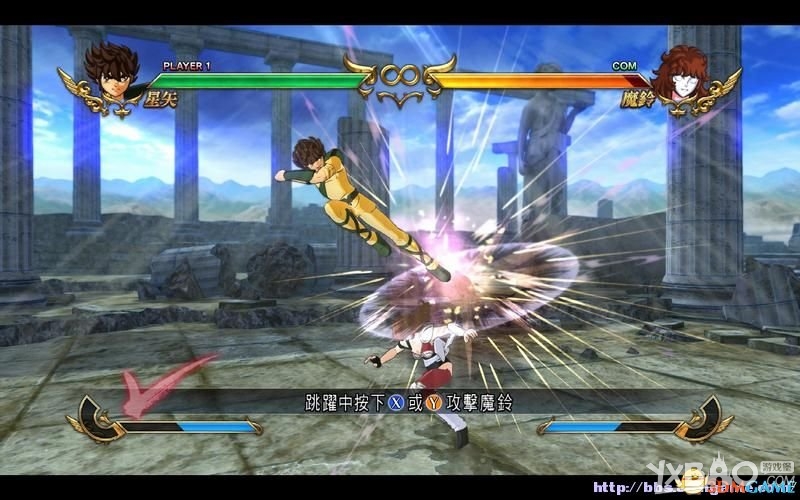 圣斗士星矢：斗士之魂全教程图文攻略