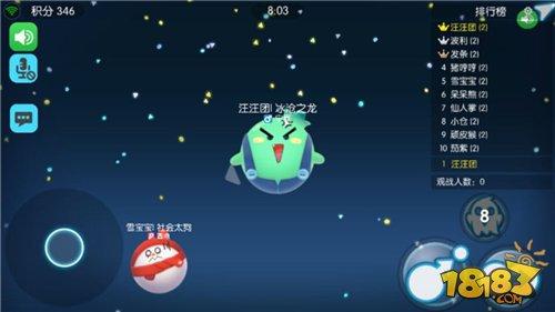 欢乐球吃球(新手攻略(入门必备三大要点))