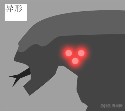 疯狂猜图电影电视答案二个字-异形