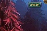 热血海贼王最新伙伴选择搭配分析