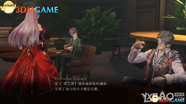 《无夜之国》全章节剧情流程图文攻略（更新中）